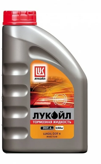 Тормозная жидкость ЛУКОЙЛ DOT-4 (0.910кг), 1, 1000