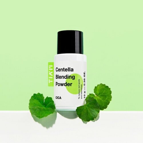 TIAM Пудра многофункциональная с центеллой - Centella Blending Powder, 10г