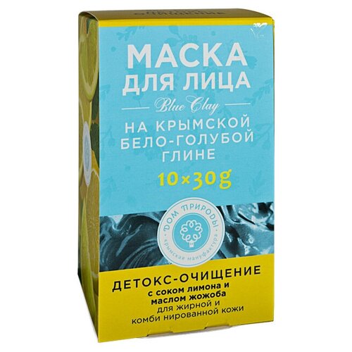 фото Дом природы маска детокс-очищение на основе крымской бело-голубой глины, 30 г, 10 шт.