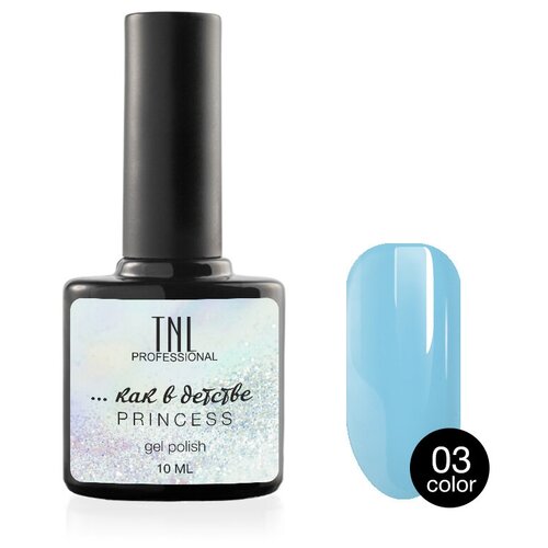 TNL Professional гель-лак для ногтей Princess color, 10 мл, 03 ...как в детстве tnl гель лак princess 19 соблазняй