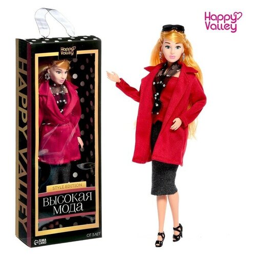 Кукла-модель шарнирная «Высокая мода», красный стиль кукла модель для девочки шарнирная высокая мода красный стиль