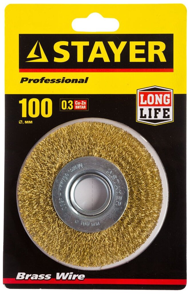 Кордщетка Stayer - фото №3