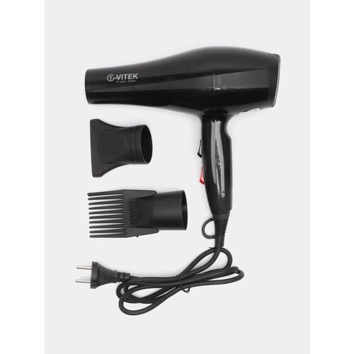 Фен для волос с насадками 94900₽