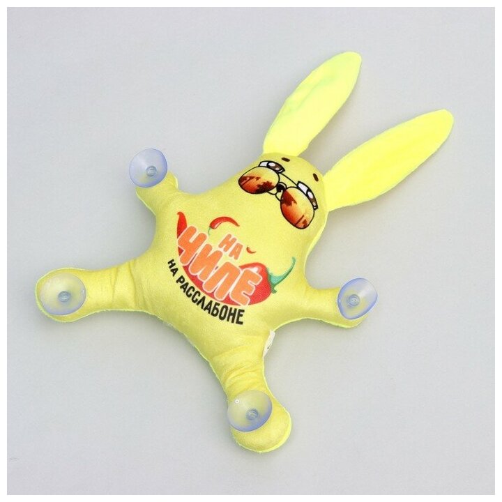Milo toys Автоигрушка «На чиле» заяц на присосках