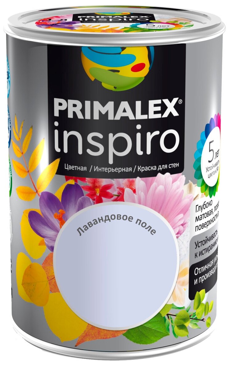 Краска PRIMALEX Inspiro влагостойкая моющаяся глубокоматовая