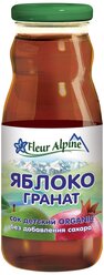 Сок Fleur Alpine Яблочно-гранатовый, c 8 месяцев, 0.2 л