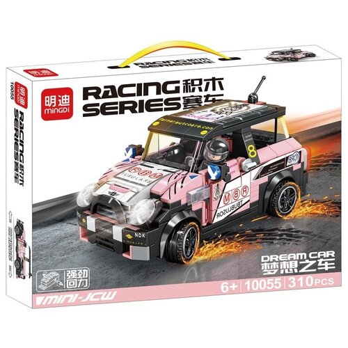 Конструктор Racing Series 310 деталей