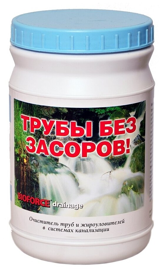 Средство для труб BIOFORCE Drainage 500г