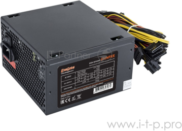 Блок питания 650W ExeGate 650NPXE(+PFC), Atx, PC, black, 12cm fan, 24+(4+4)p, (6+2)p Pci-e, 3*SATA + .