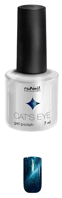 Гель лак Кошачий глаз ruNail Cat's Eye, 7 мл. (2921)