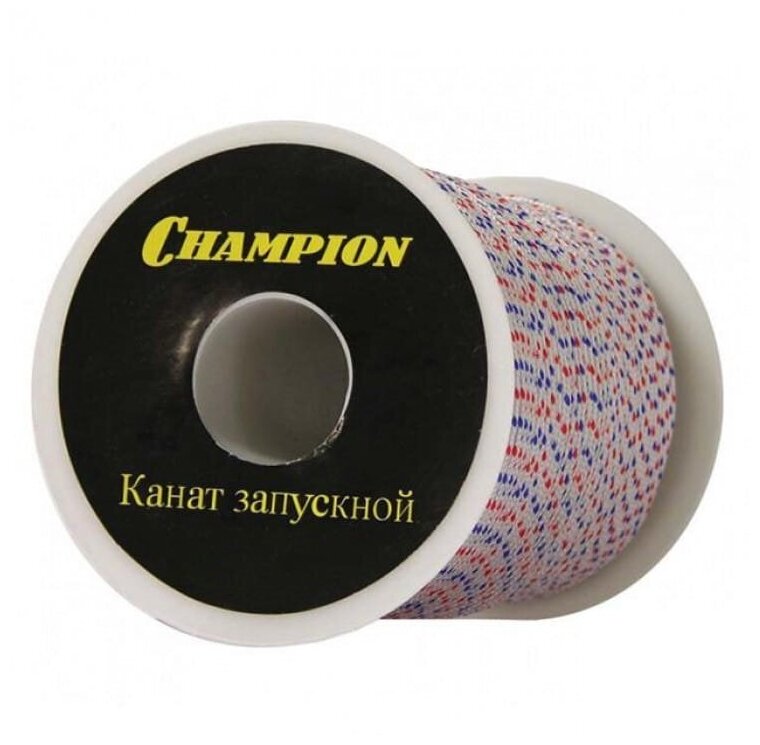 Канат запускной CHAMPION C6004 4,5мм х 100м - фотография № 1