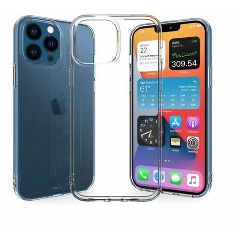 IPhone 11 Pro -чехол силикон 2.0mm (прозрачный)