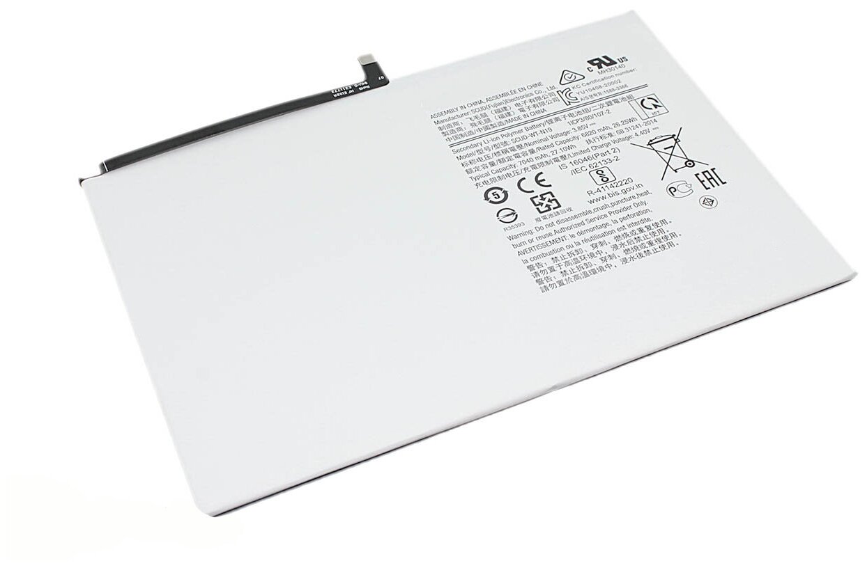 Аккумулятор SCUD-WT-N19 для планшета Samsung Galaxy Tab A7 SM-T500 3.85V 26.18Wh (6800mAh)