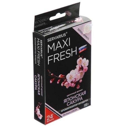 Ароматизатор MAXI FRESH под сиденье гель японская сакура 750₽