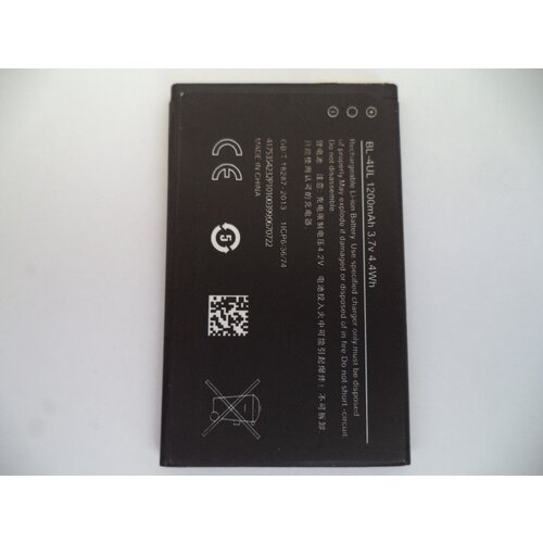 Аккумулятор для Nokia BL-4UL ( 225 / 225 Dual / 3310 2017 ) cameron sino bl 4ul battery for 3310 2017 asha 225 new 3310 rm 1012 ta 1008 ta 1030