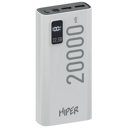 Мобильный аккумулятор Hiper EP 20000 20000mAh 3A QC PD 2xUSB белый EP 20000 WHITE