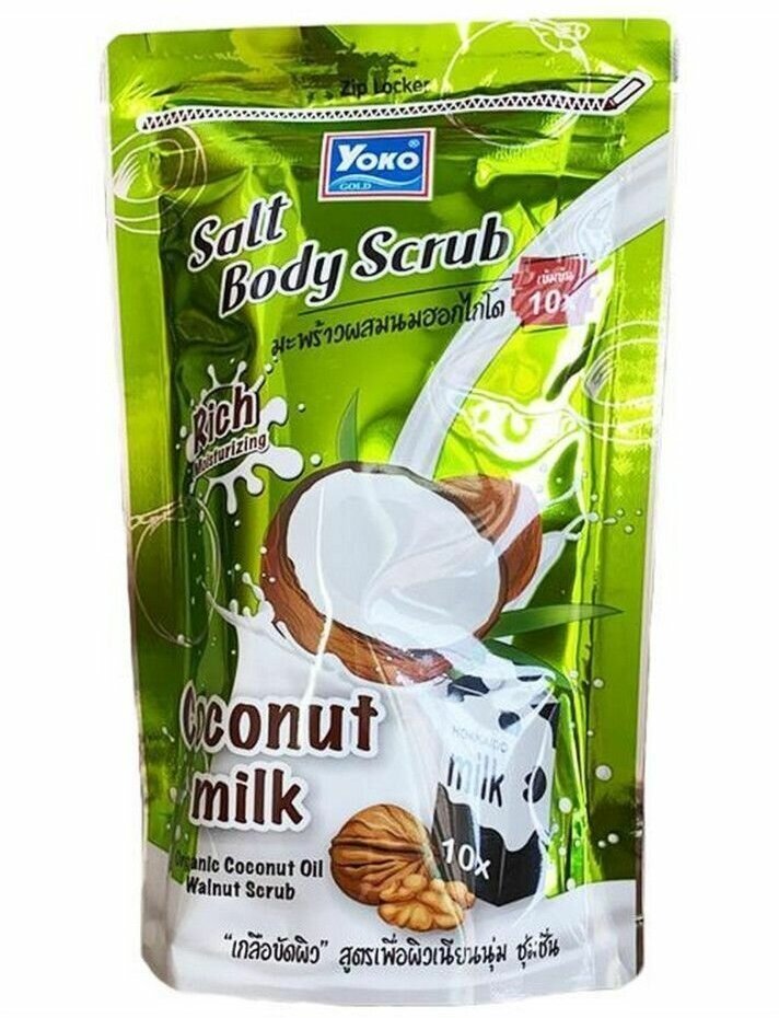 Siam Yoko Солевой скраб для тела c кокосом и молочными протеинами / Salt Body Scrub Coconut + Milk, 350 грамм