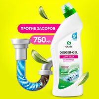 Средство щелочное для прочистки канализационных труб Grass Digger Gel (флакон 750 мл)