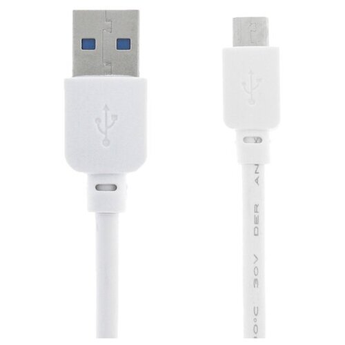 Кабель Luazon USB - microUSB, 1.5 м, белый