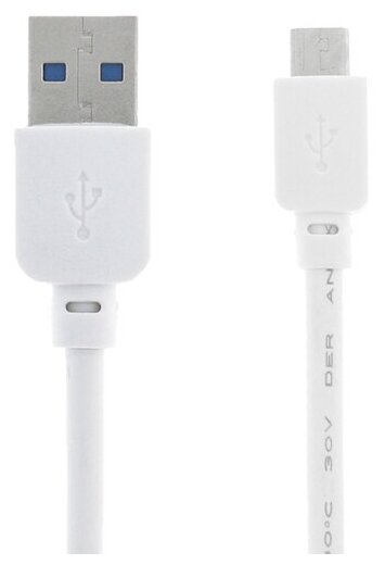 Кабель LuazON, microUSB - USB, 1 А, 1.5 м, утолщенный, белый