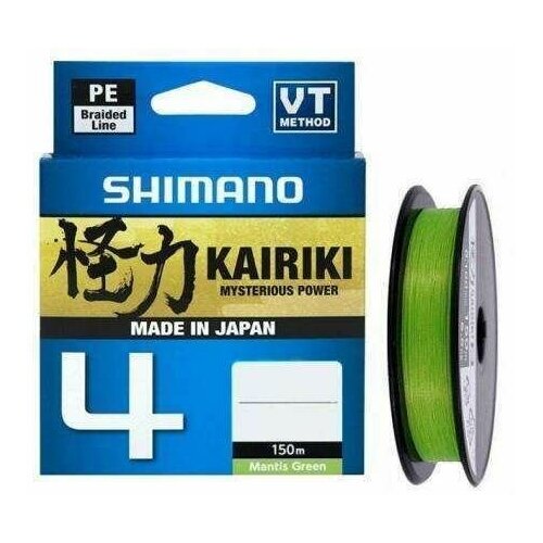 Шнур плетеный Shimano Kairiki Х4 PE 150m #1.2 (0.16mm 8.1kg) M Green