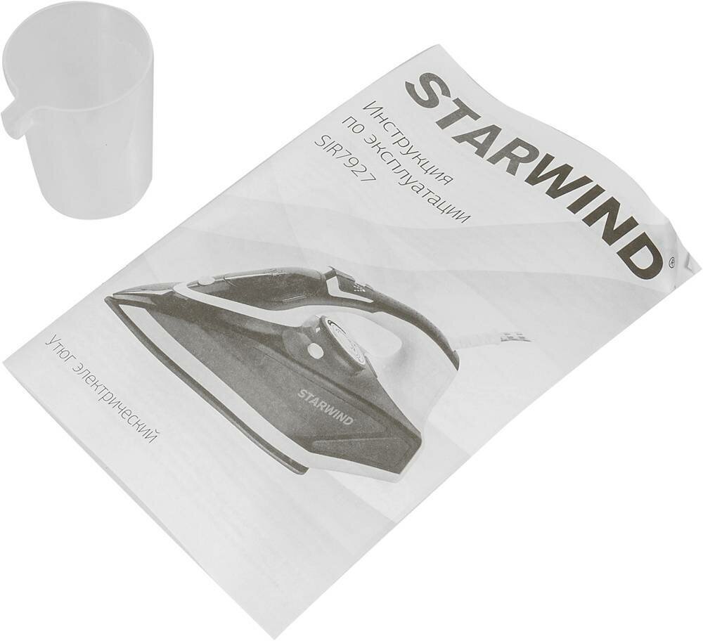Утюг STARWIND , 2400Вт, фиолетовый/ черный - фото №5