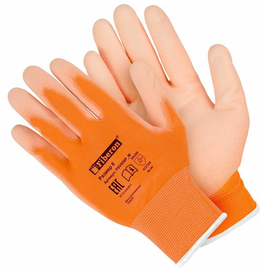 Перчатки полиэстеровые Fiberon, размер 8 / M, цвет оранжевый - фотография № 1