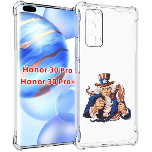 Чехол задняя-панель-накладка-бампер MyPads Американский-дед для Huawei Honor 30 Pro/Honor 30 Pro plus + (EBG-AN10) противоударный чехол mypads американский дед для honor 70 pro 70 pro plus задняя панель накладка бампер