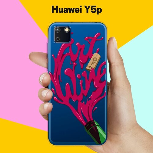 Силиконовый чехол Art of Wine на Huawei Y5p