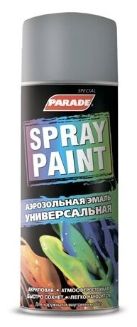 Эмаль Parade Spray Paint аэрозольная, серая — фото 1