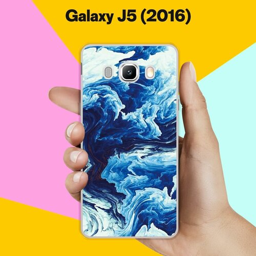 Силиконовый чехол на Samsung Galaxy J5 (2016) Синий цвет / для Самсунг Галакси Джи 5 2016