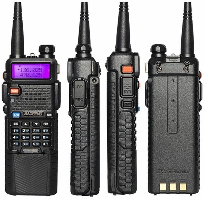 Комплект рации (радиостанций) Baofeng UV-5R 8W 3800мач три режима мощности (2 Pack)