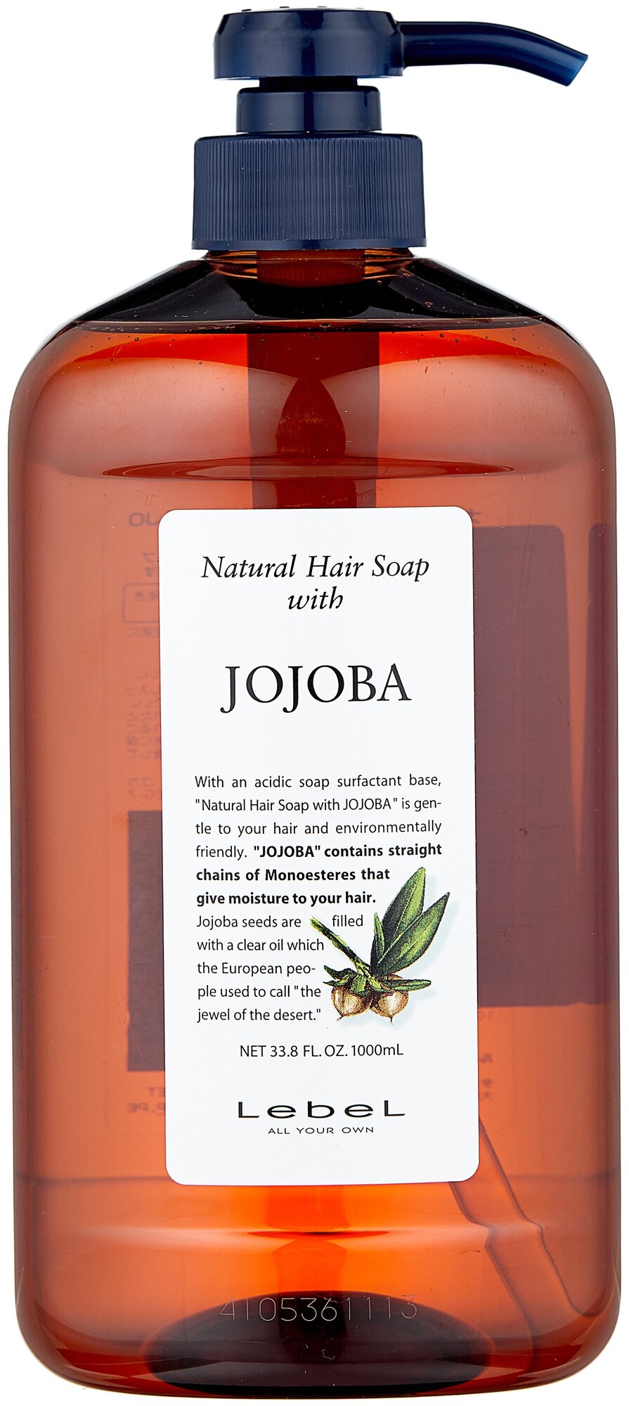 Lebel Natural Hair Soap Jojoba Шампунь с маслом жожоба, 1000 мл