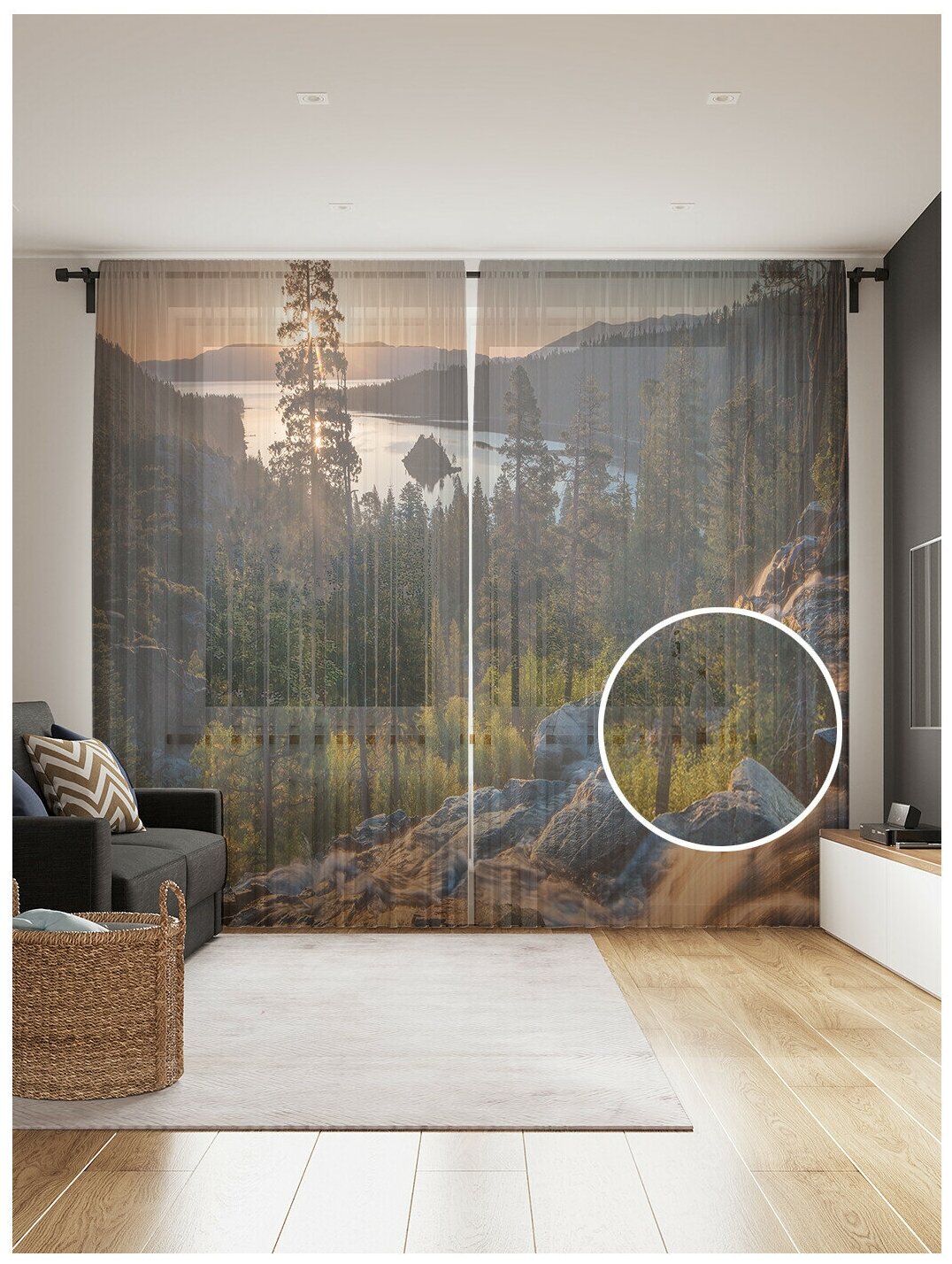 Тюль фототюль длинный 