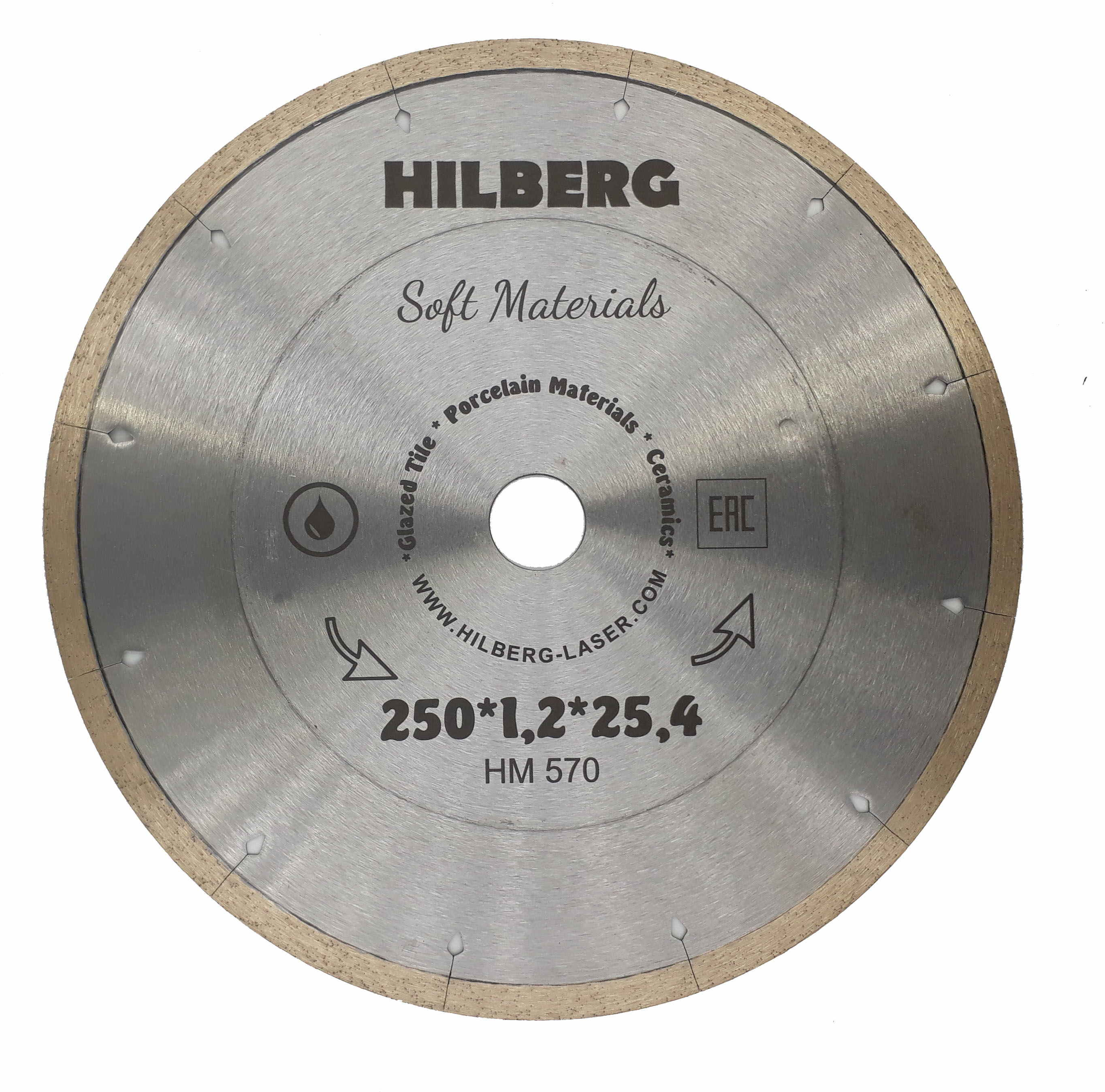 Диск алмазный отрезной 250*254 Hilberg Hyper Thin 12 mm HM570