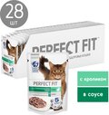 Влажный корм для стерилизованных кошек Perfect Fit с кроликом 28 шт. х 75 г (кусочки в соусе)