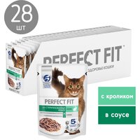 Влажный корм для стерилизованных кошек Perfect Fit с кроликом 28 шт. х 75 г (кусочки в соусе)