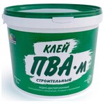 Клей ПВА строительный 