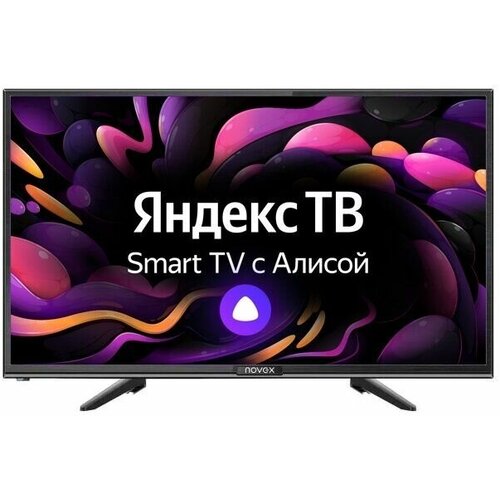 NOVEX Телевизор Novex NWX-24H121MSY Гарантия производителя 1260000₽