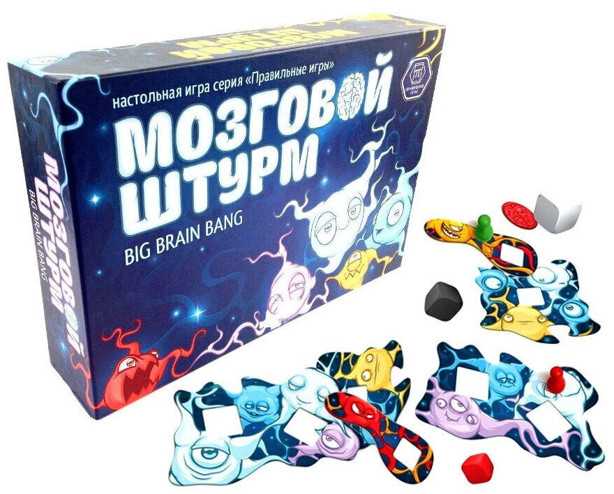 Настольная игра "Мозговой штурм" ПРАВИЛЬНЫЕ ИГРЫ - фото №12