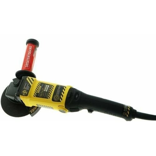 Угловая шлифмашина Hanskonner HAG95141P электроинструмент подарок на день рождения любимому папе дедушке мужу парню 755000₽