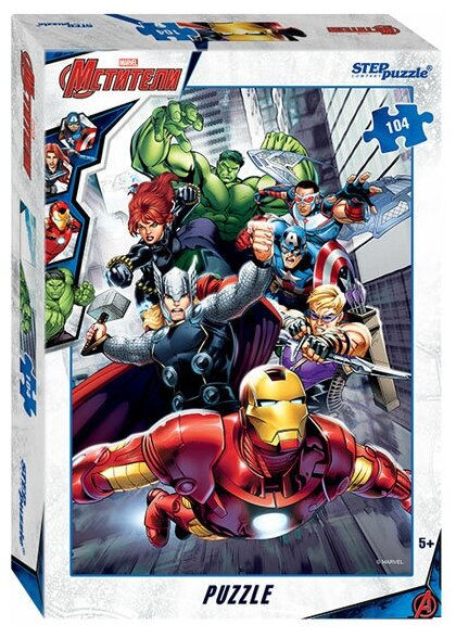 Пазл Step puzzle Marvel Мстители - 3 (82169), 104 дет., разноцветный