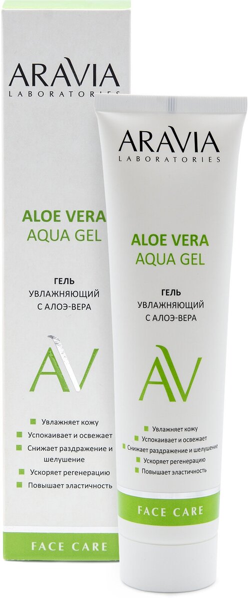 ARAVIA Гель увлажняющий для лица с алоэ-вера Aloe Vera Aqua Gel, 100 мл