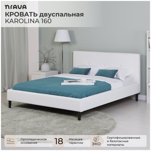 Кровать двуспальная NRAVA Karolina 160 без п/м 1730х2120х970 Nitro Wite Белый