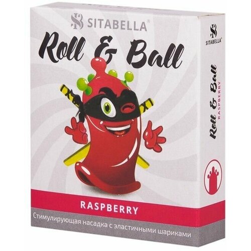 Стимулирующий презерватив-насадка Roll & Ball Raspberry