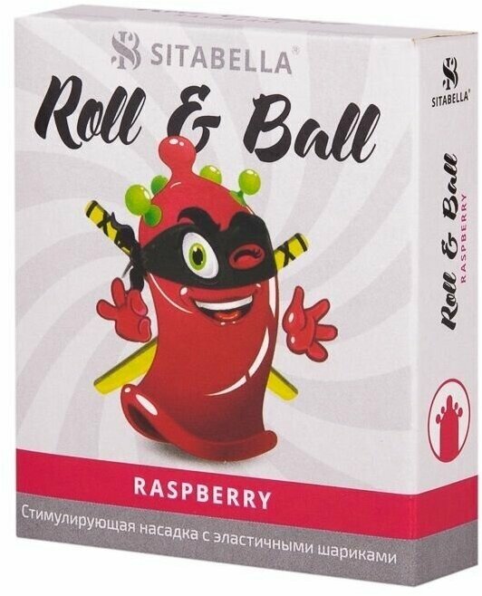 Стимулирующий презерватив-насадка Roll & Ball Raspberry