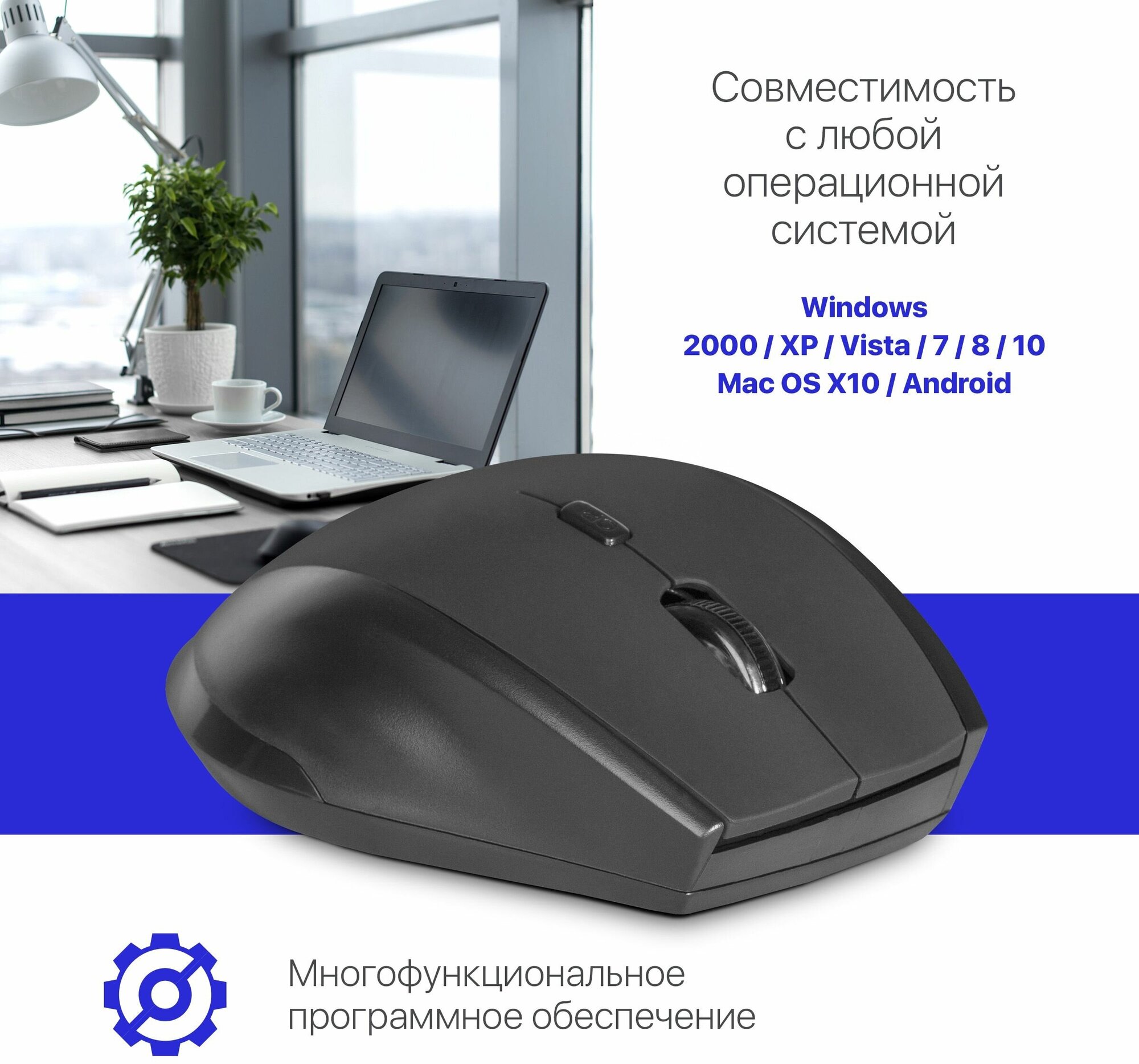 Мышь DEFENDER Accura MM-365, оптическая, беспроводная, USB, черный [52365] - фото №7