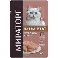 Влажный корм для кошек Мираторг Extra Meat для стерилизованных кошек "Курочка в соусе" 24 шт. х 80 г (кусочки в соусе)