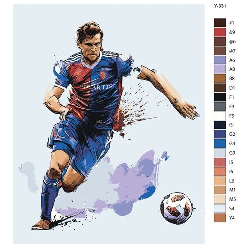 Картина по номерам Y-331 Футболист Диего Марадона. Барселона 70x90