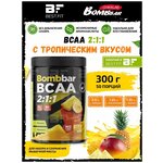 BombBar BCAA аминокислоты, спорт питание для набора мышечной массы - изображение